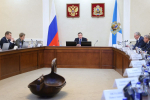 Власти Поморья готовят десятилетнюю программу развития областной столицы