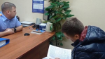 Фото: РУФСБ России по Архангельской области