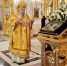 Митрополит Корнилий 14 декабря совершил всенощное бдение в Архангельске - Архангельская епархия