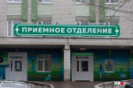 Прокуратура выяснит, чем питаются дети в больнице Архангельска: там отравились несколько ребят