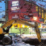 Фото: News29 - News29.Ru