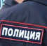 В Архангельске раскрыли кражу штанов из магазина одежды - ИА Двина-Информ