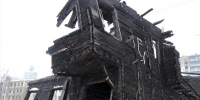 Фото: News29 - News29.Ru
