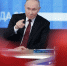 Путин объяснил, почему никогда не обзывается в ответ на оскорбления - 29.Ru