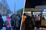 «Унижение человеческого достоинства»: журналист оценил работу валидаторов в автобусах Архангельска