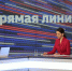 В 2025 году в столице Поморья продолжится поэтапная модернизация коммунальной инфраструктуры - Пресс-центр Правительства