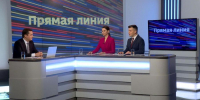 Глава региона Александр Цыбульский в прямом эфире подвёл итоги работы за 2024 год - ГТРК Поморье