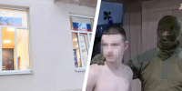 В Архангельске арестовали 16-летнего парня, который поджег офис «Единой России» - 29.Ru