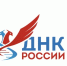 Студенты СГМУ одни из первых подводят итоги апробации дисциплины «Педагогика» в интеграции с курсом «Основы российской государственности» - СГМУ