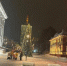 Фото: News29 - News29.Ru