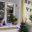 В МФЦ подвели итоги новогоднего конкурса - МФЦ