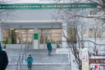 Будьте здоровы: как будут работать больницы в Архангельске на праздниках