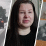 «Я нашла в себе силы»: как сейчас живет северодвинка, которая потеряла семью в страшной аварии - 29.Ru