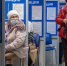 У кого и насколько вырастут пенсии в 2025 году: все повышения по месяцам - 29.Ru