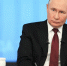 «Мы будем это делать» - Единая Россия