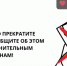 БЕЗОПАСНОСТЬ-НАШ ГЛАВНЫЙ ПРИОРИТЕТ! В РУБРИКЕ: ПРОФИЛАКТИЧЕСКАЯ РАБОТА. - АТЭК