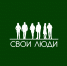 Поддержите бойцов спецоперации! - САФУ имени М.В. Ломоносова