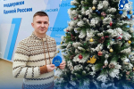 Маленькое новогоднее чудо случилось для девочки Софии из с. Холмогоры
