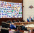 На бесплатное обучение по президентской программе уже зарегистрировалось рекордное число участников - 29.Ru