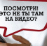 JPG Файл - УМВД Архангельской области