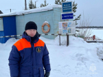 Сотрудники Центра ГИМС проводят контрольно-надзорные мероприятия за ледовыми переправами