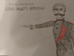 reviews