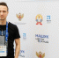 Фото с личной страницы Александра Сорокина ВКонтакте - News29.Ru