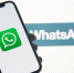 «Займешь 50 тысяч?»: мошенники массово взламывают аккаунты в WhatsApp — как они получают доступ и что делать - 29.Ru