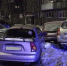 Фото: Госавтоинспекция Архангельской области - News29.Ru