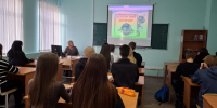 ЕДИНАЯ НЕДЕЛЯ ПРОФИЛАКТИКИ - АТЭК