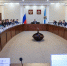 Определены основные направления деятельности экологического совета при губернаторе Архангельской области - Пресс-центр Правительства