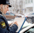 Крупная задолженность погашена после ареста автомобиля - УФССП