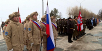 Архангельск поздравил защитников Отечества - ГТРК Поморье