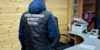 Житель Ненецкого автономного округа подозревается в злоупотреблении полномочиями - Следственный комитет