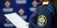 Жительница областного центра предстанет перед судом по обвинению в истязании малолетних детей - Следственный комитет
