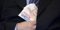 В Северодвинске вынесен приговор по уголовному делу о мошенничестве  в особо крупном размере - Arh112.ru