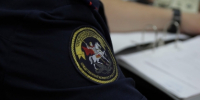 Жители Онеги предстанут перед судом по обвинению в краже и незаконном обороте наркотических средств - Следственный комитет