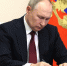 Путин поручил усилить защиту границ и заявил о прогрессе в работе с США — главные заявления президента с коллегии ФСБ - 29.Ru