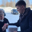 Народная программа ЕР: в Коноше вручили ключи от новых квартир семьям в рамках программы переселения - Единая Россия
