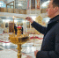 Митрополит Корнилий встретился с вице-премьером России Дмитрием Чернышенко и губернатором Александром Цыбульским в Михаило-Архангельском кафедральном соборе - Архангельская епархия