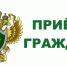 Заместитель прокурора Архангельской области и Ненецкого автономного округа Павел Матанцев проведет личный прием граждан в с. Тельвиска - Arh112.ru
