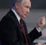 Путин заявил, что в Россию нужно привлекать иностранцев, разделяющих ее ценности | Источник: Артём Устюжанин / MSK1.RU - 29.Ru