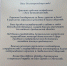 Губернатор Архангельской области Александр Цыбульский поздравил митрополита Корнилия с днем тезоименитства - Архангельская епархия
