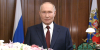 Владимир Путин поздравил российских женщин с праздником – Международным женским днем - Пресс-центр Правительства