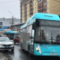 Фото: News29 - News29.Ru