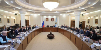 Фото Кирилла Иодаса - Пресс-центр Правительства