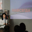 «Нам очень повезло, что она сорок лет отдала Северу» - Научная библиотека им. Н.А. Добролюбова