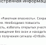 Жителей Краснодара предупредили о ракетной опасности  | Источник: официальное приложение МЧС России - 29.Ru