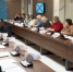 План по повышению качества образования представили в Правительстве области - ГТРК Поморье