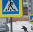 «Только центральная улица почище»: архангелогородцы рассказали, где хуже всего в городе убран снег - 29.Ru